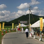 ▲若鮎公園のメイン会場